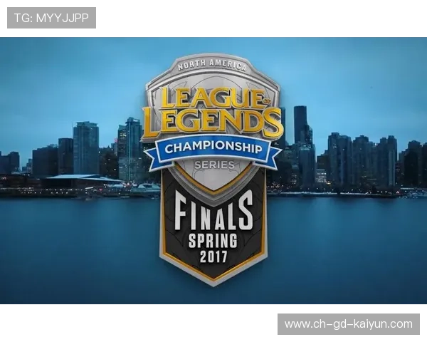 LCS赛事内容多元发展，lcs赛制